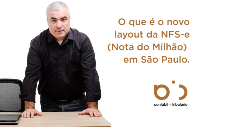 novo-layout-nfs-e-emsao-paulo